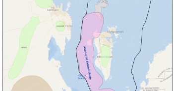 CGG completes first airborne gravity survey in Bahrain
