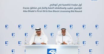 Abu Dhabi is open for bidding with six oil and gas blocks Abu_Dhabi_Launches_Six_Historic_Oil_and_Gas_Licensing_Opportunities_(Photo_-_AETOSWire)