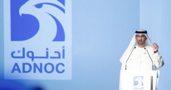 ADNOC announces US$45 Billion investment to become leading lobal Downstream Player