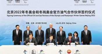 Challenges keep China’s shale gas in early stage development